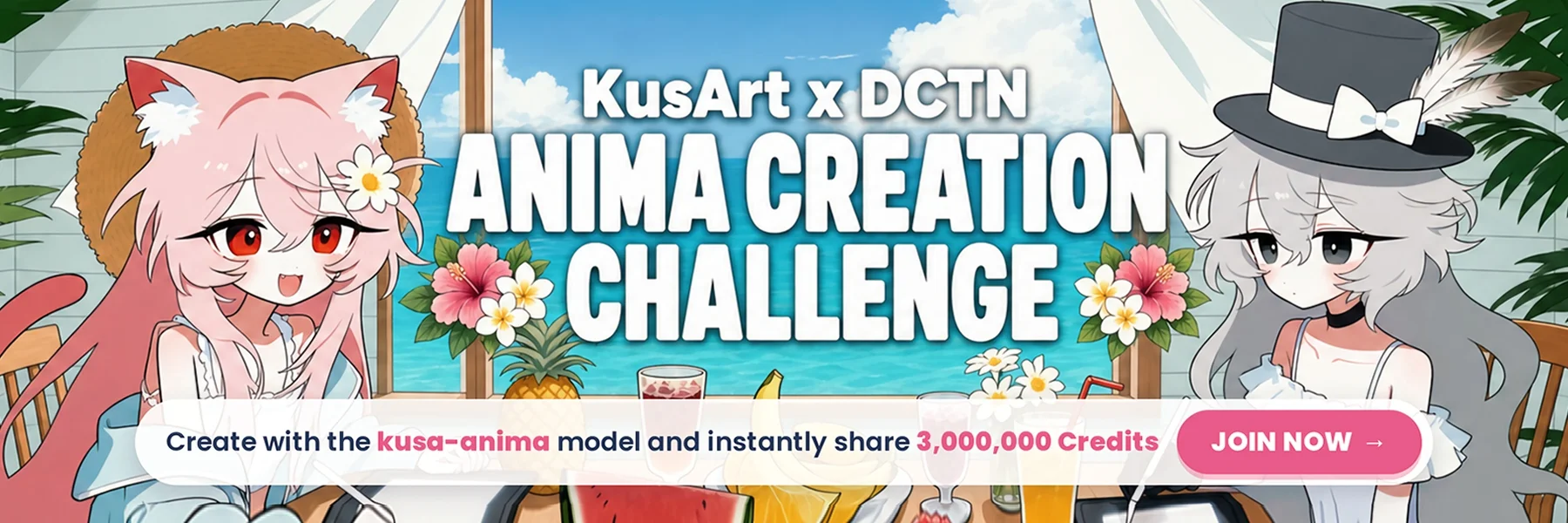 Anima AI Creation Challenge