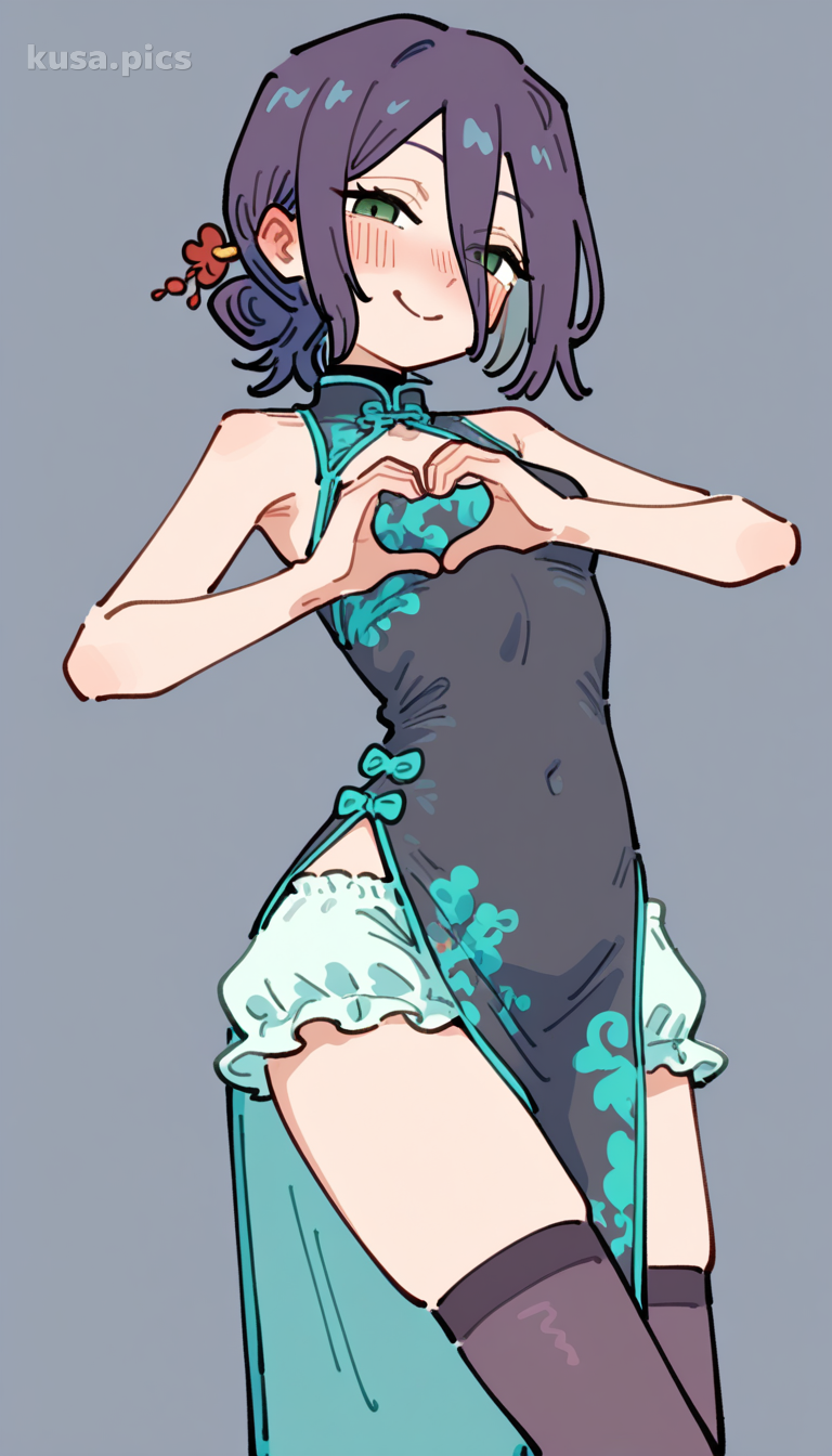 Pastel Soft Moe Community-Beispiel 3